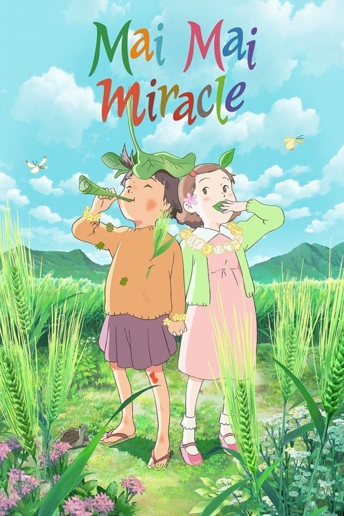 Mai Mai Miracle постер
