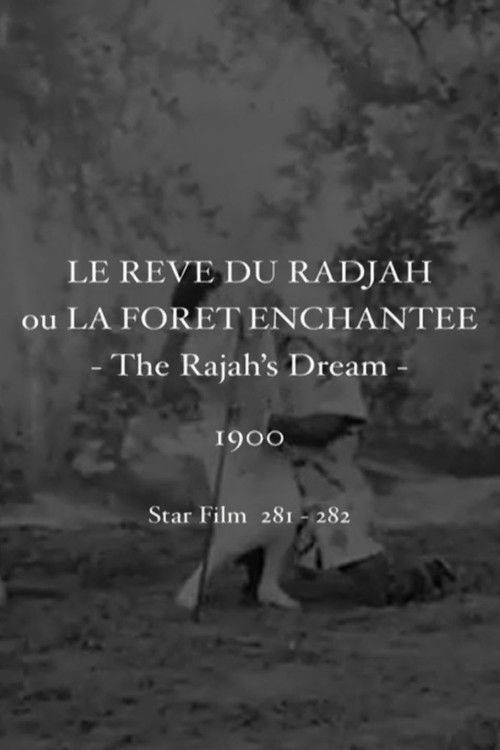 Le rêve du radjah ou La forêt enchantée постер