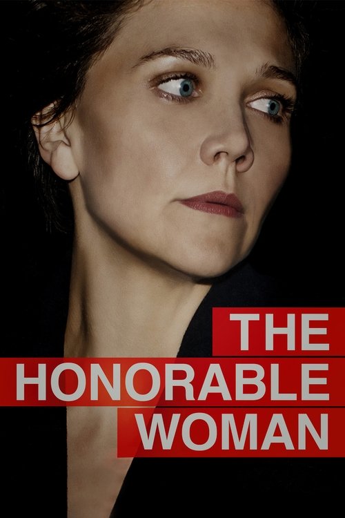 The Honourable Woman постер