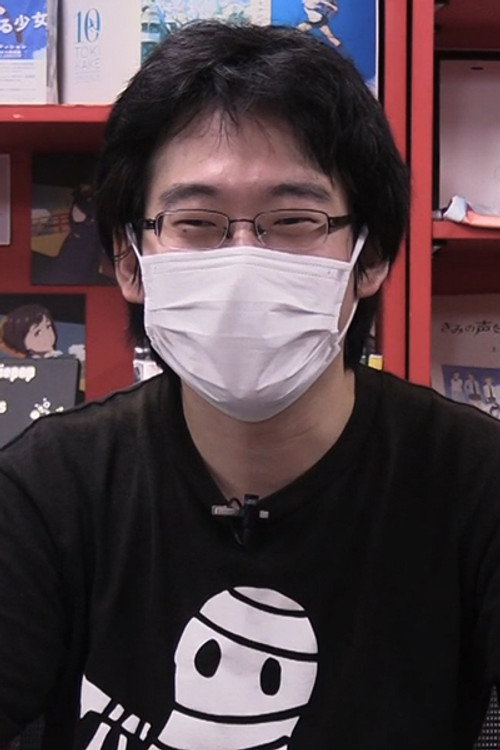 Нобухидэ Кария