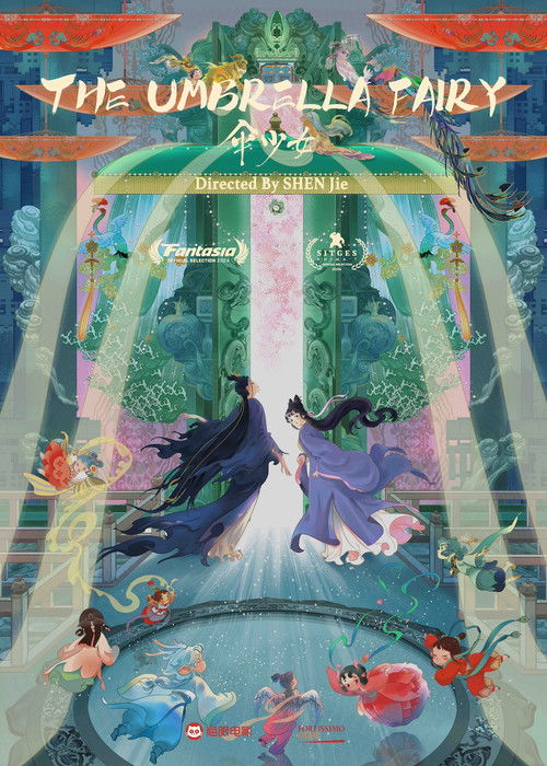 Фея с зонтом постер