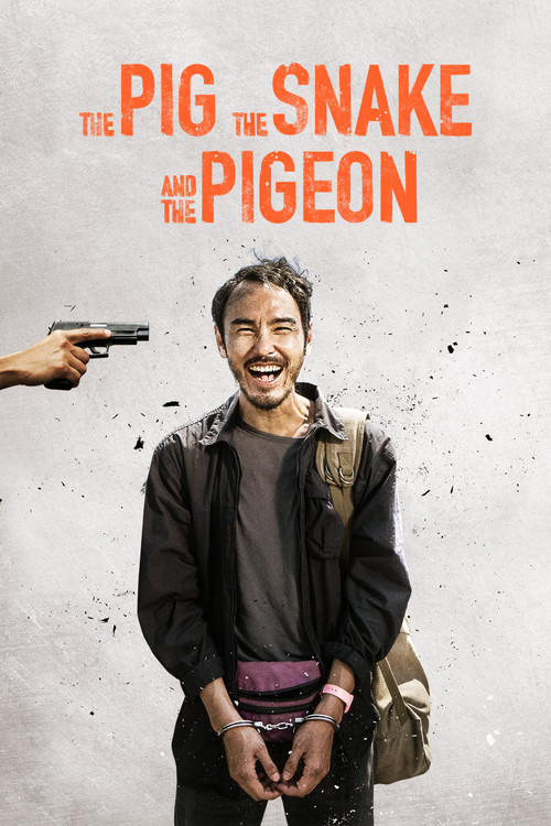 The Pig, the Snake and the Pigeon постер