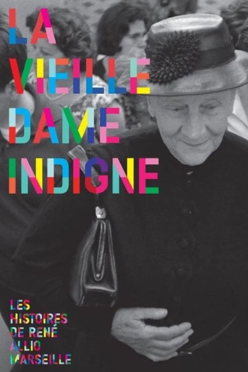 La Vieille Dame indigne постер