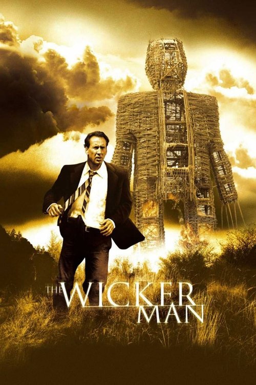 The Wicker Man постер