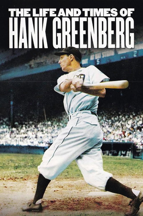 The Life and Times of Hank Greenberg постер