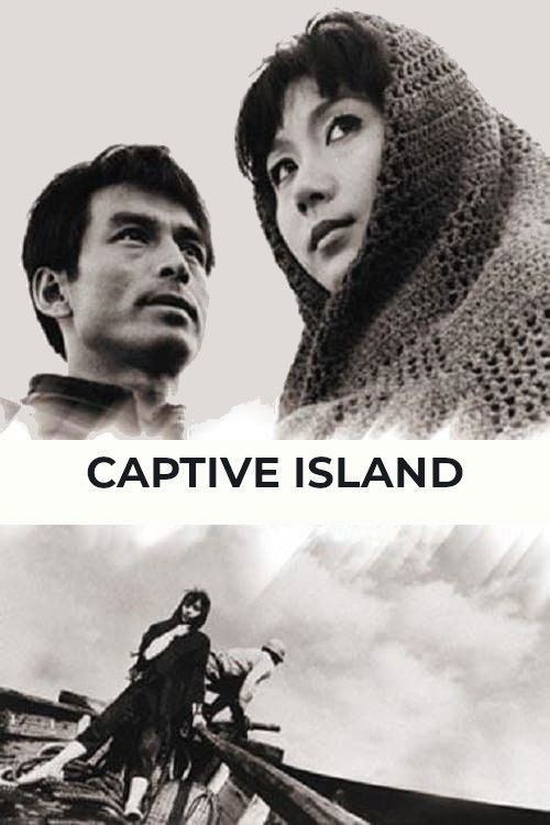 Captive's Island постер