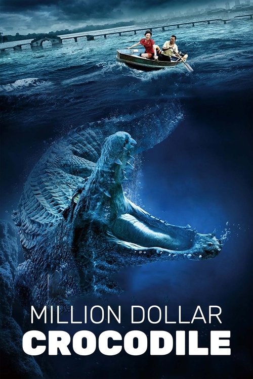 Million Dollar Crocodile постер