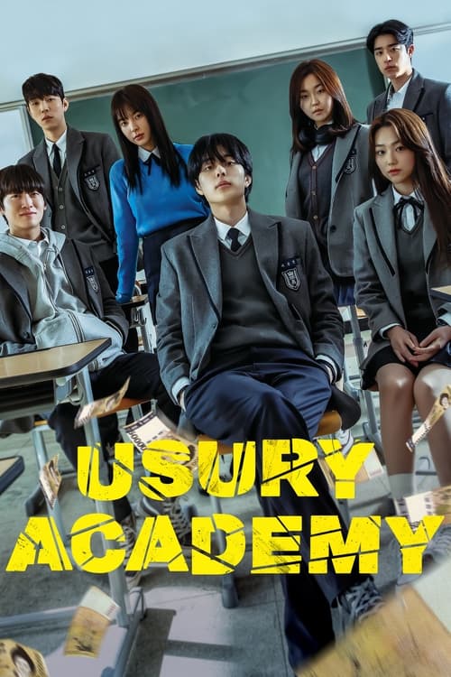 Usury Academy постер