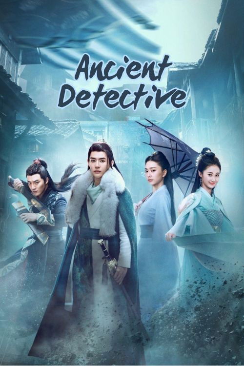 Ancient Detective постер