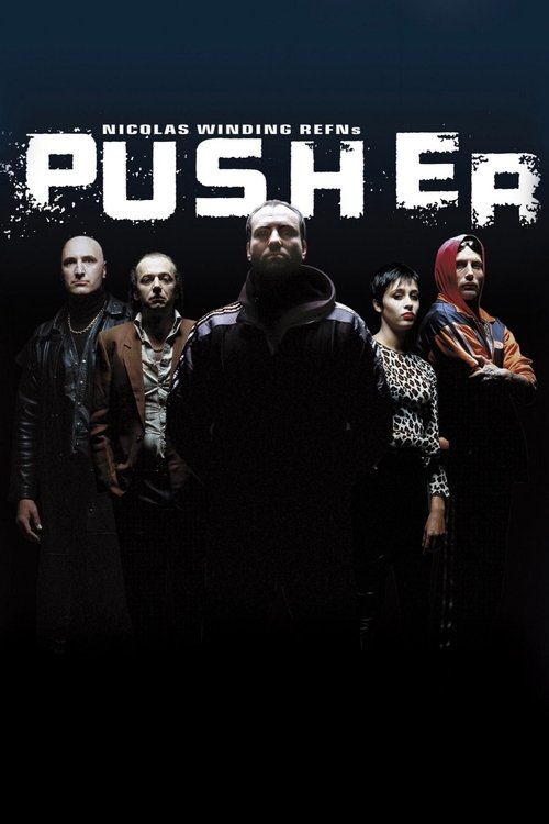 Pusher постер