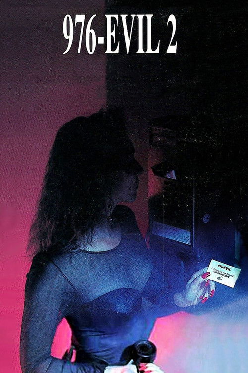 976-Evil II постер