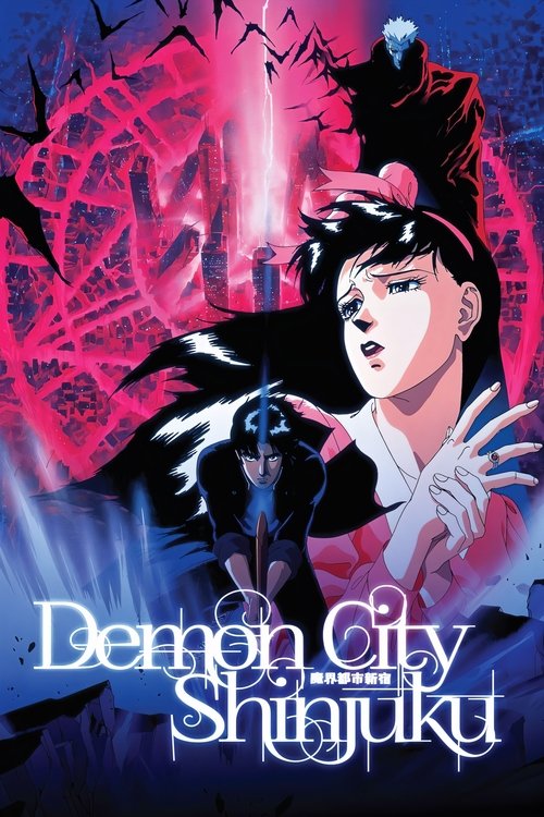 Demon City Shinjuku постер