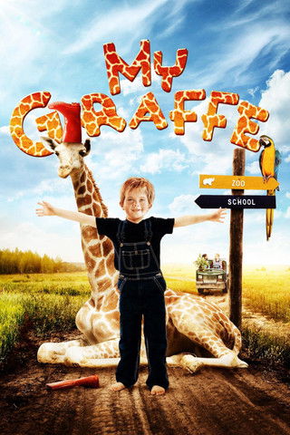 My Giraffe постер