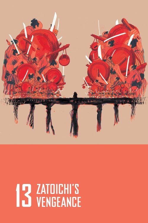 Возмездие Затоичи постер