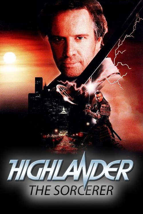Highlander III: The Sorcerer постер