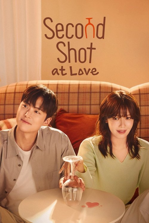 Second Shot At Love постер