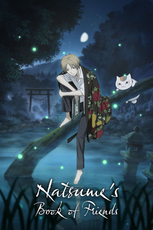 Natsume's Book of Friends постер