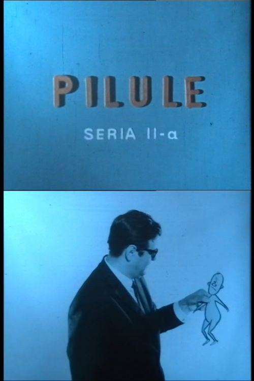 Pilule II постер