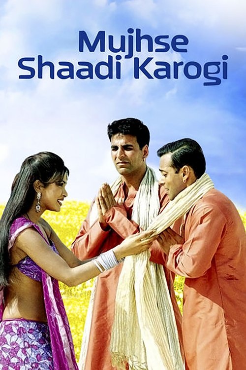 Mujhse Shaadi Karogi постер