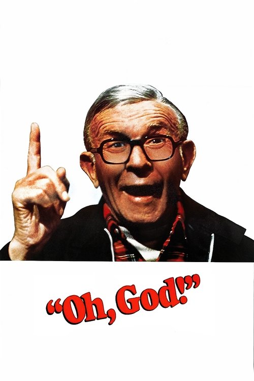 О Боже! постер