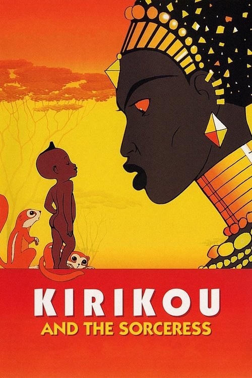 Kirikou and the Sorceress постер