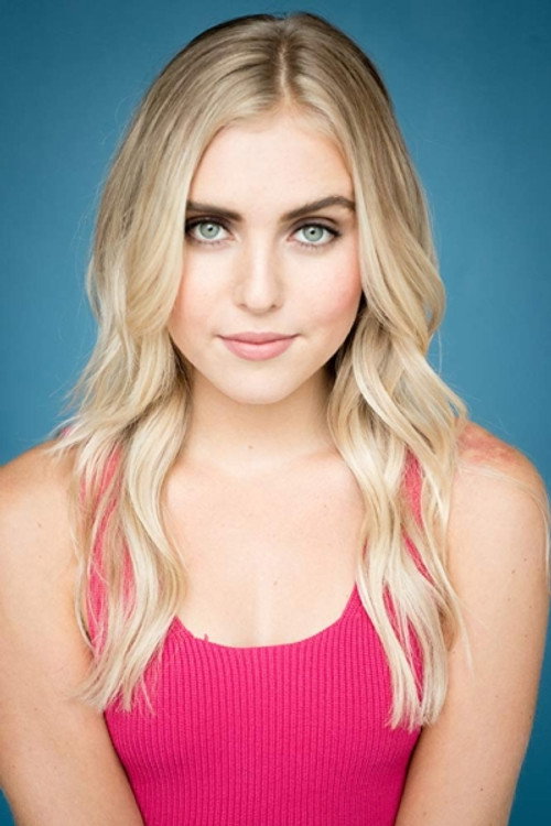 Эмили Кимболл