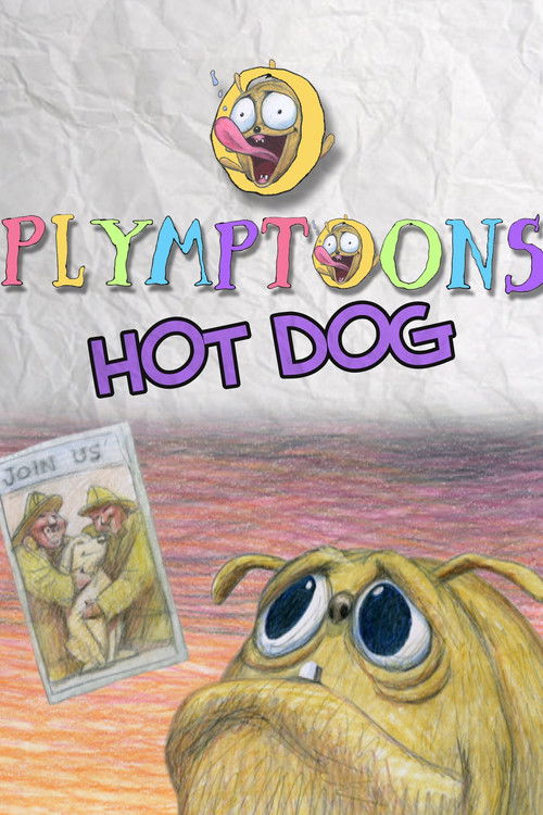 Hot Dog постер