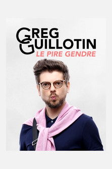 Greg Guillotin, Le Pire gendre : Le mariage juif постер