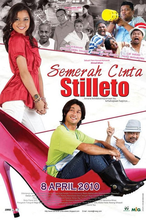 Semerah Cinta Stilleto постер