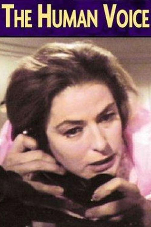 Человеческий голос постер