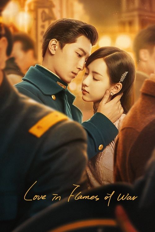 Love in Flames of War постер