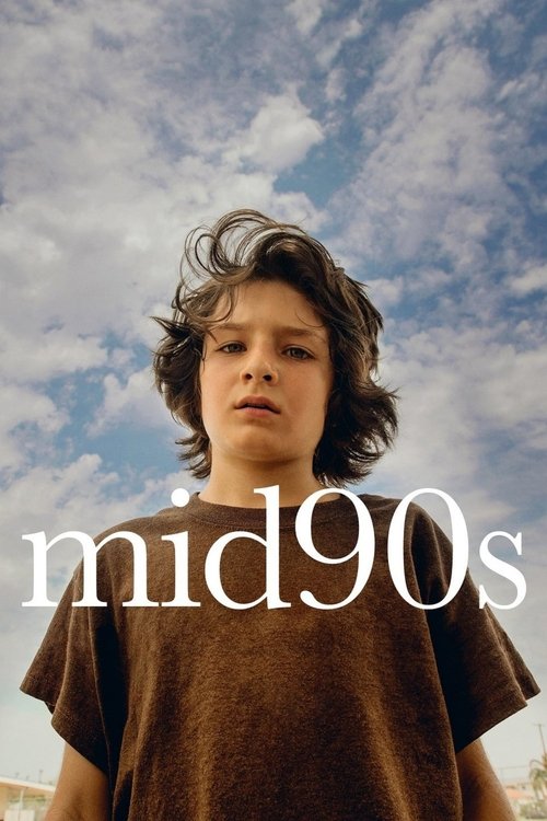 mid90s постер