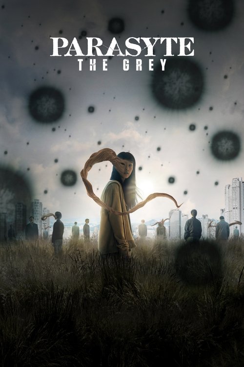 Parasyte: The Grey постер