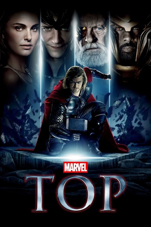 Тор постер