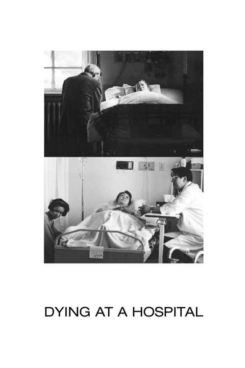 Как умирают в больнице постер