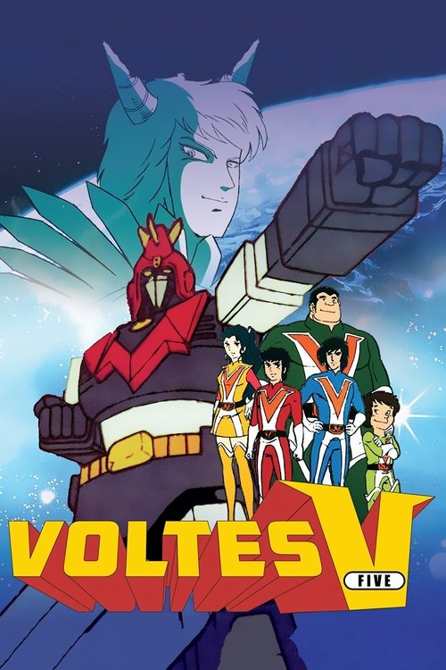 Voltes V постер