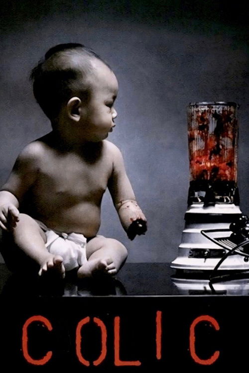 โคลิค เด็กเห็นผี постер