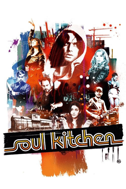 Soul Kitchen постер