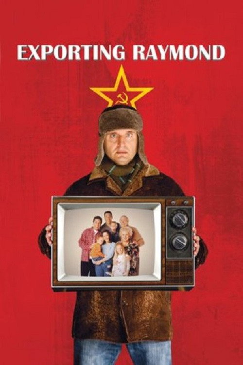 Экспорт Рэймонда постер