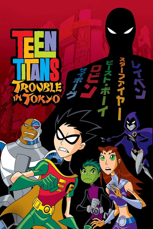 Teen Titans: Trouble in Tokyo постер