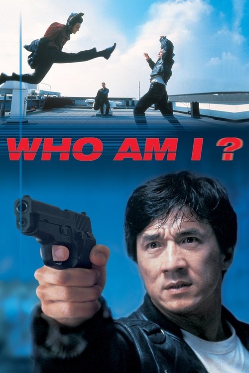 Who Am I? постер