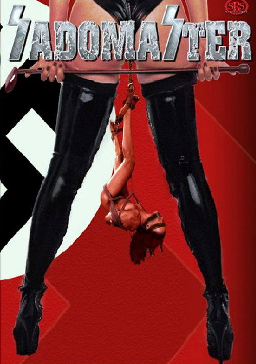 Sadomaster постер