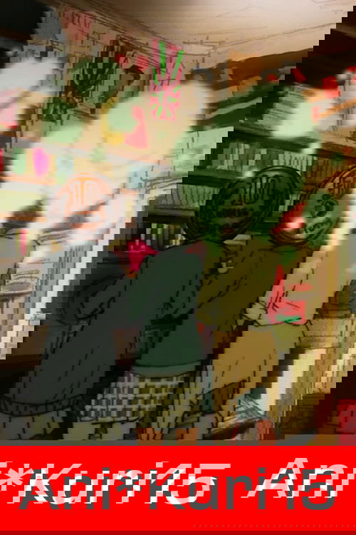 アニ*クリ15 постер