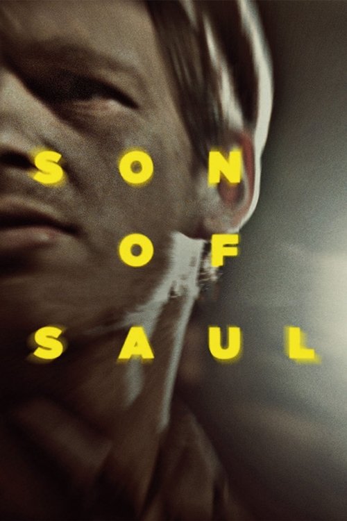 Son of Saul постер