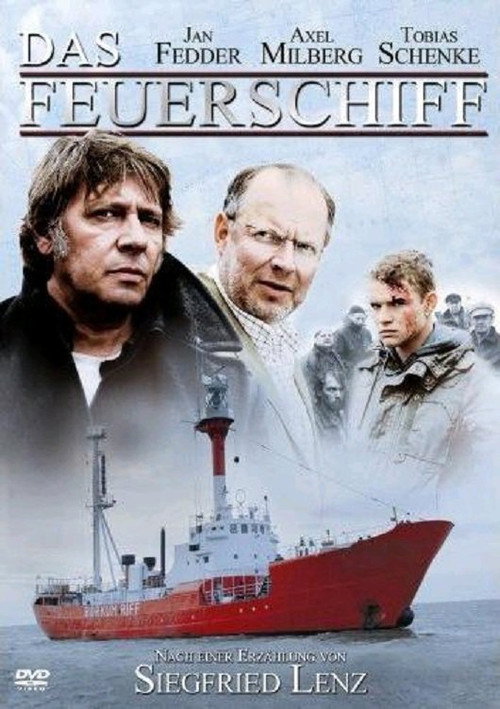 Das Feuerschiff постер