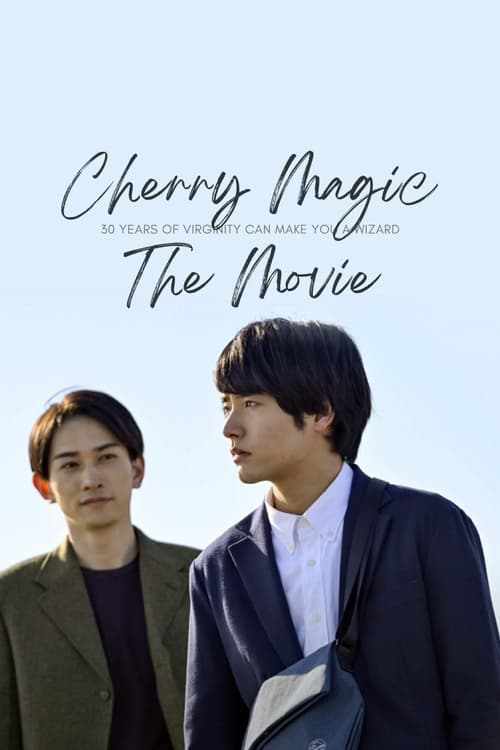 Cherry Magic! THE MOVIE постер