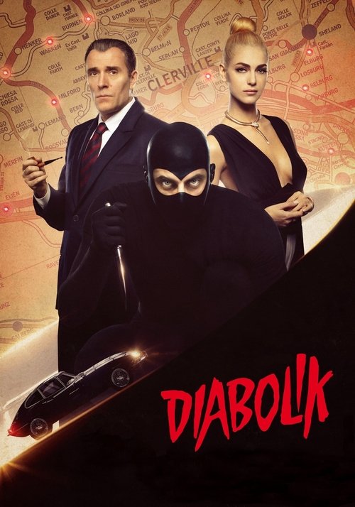 Diabolik постер