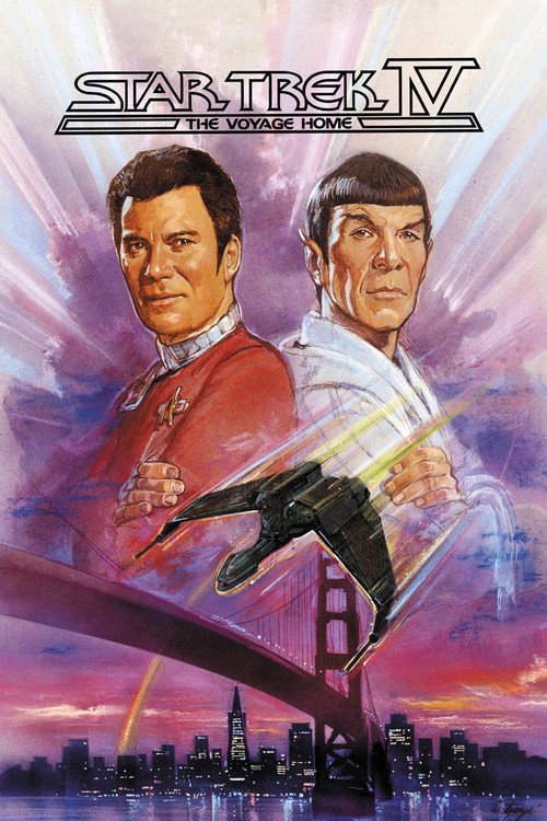 Star Trek IV: The Voyage Home постер