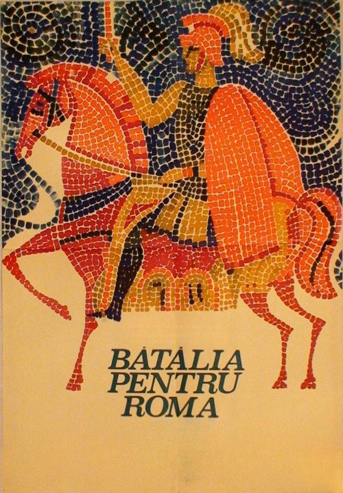 Битва за Рим постер