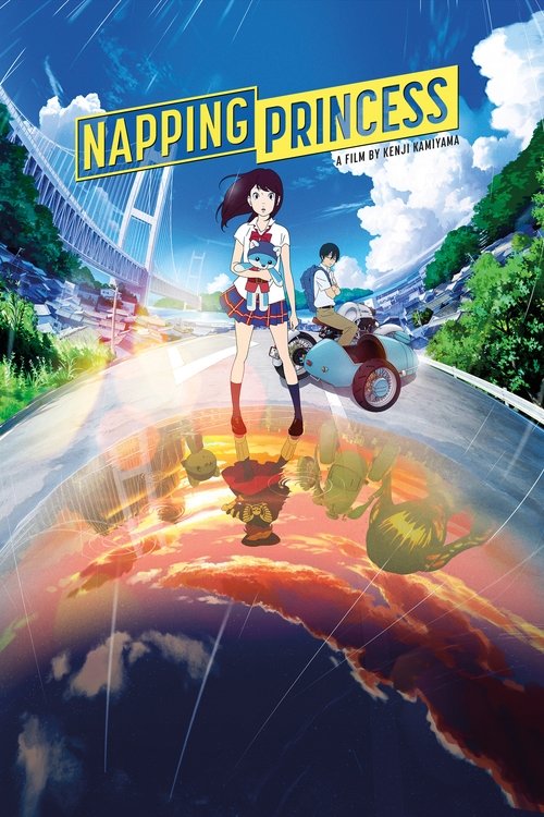 Napping Princess постер